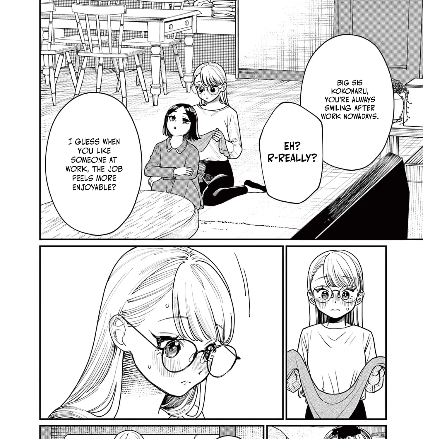 The Wakaba Home's Blue Loves