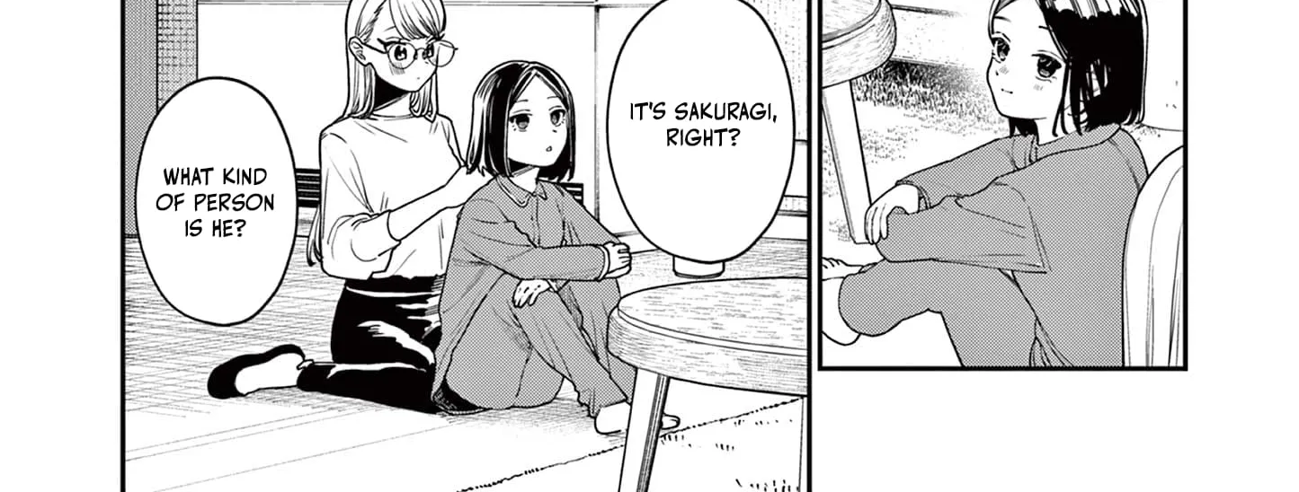 The Wakaba Home's Blue Loves