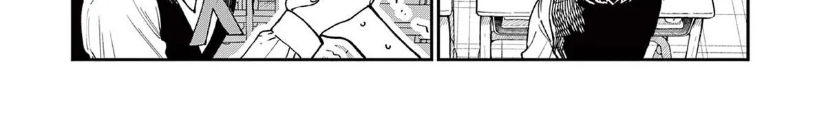 The Wakaba Home's Blue Loves