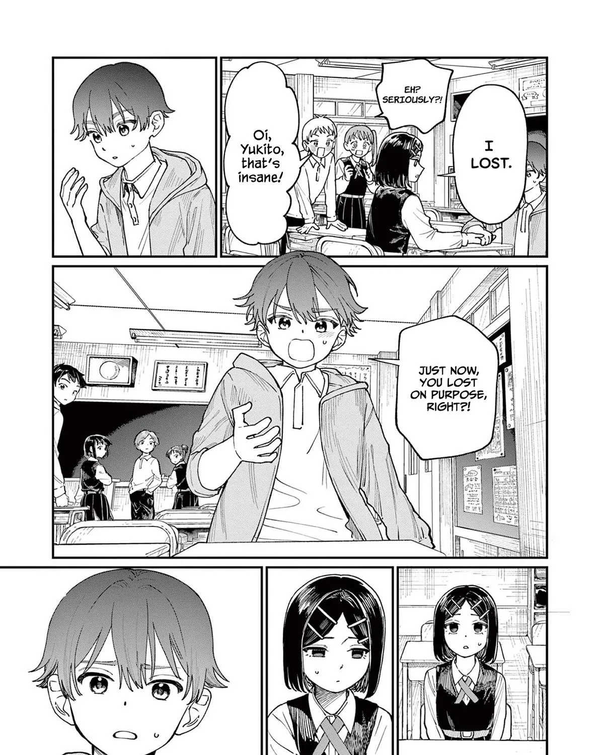 The Wakaba Home's Blue Loves