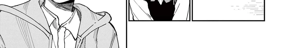 The Wakaba Home's Blue Loves