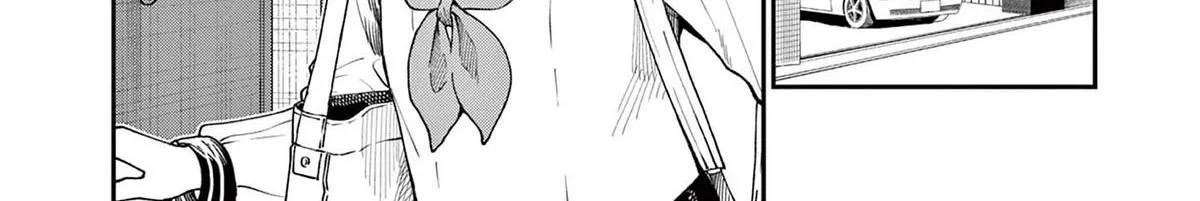 The Wakaba Home's Blue Loves