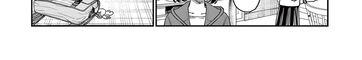 The Wakaba Home's Blue Loves