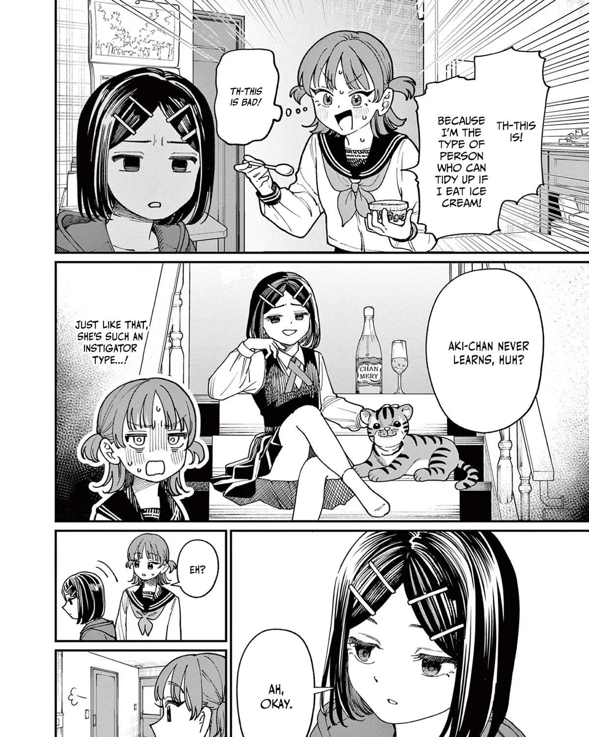 The Wakaba Home's Blue Loves