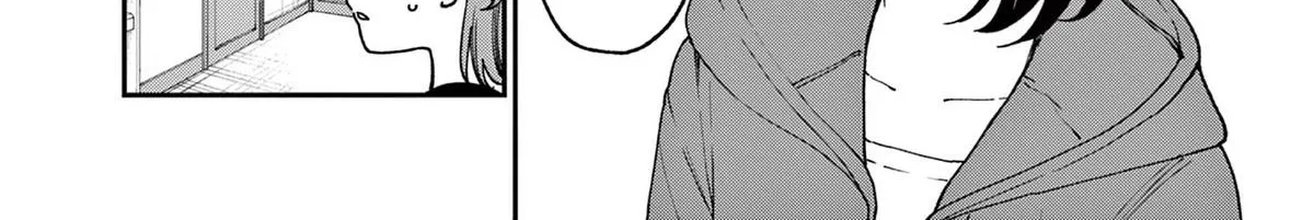 The Wakaba Home's Blue Loves