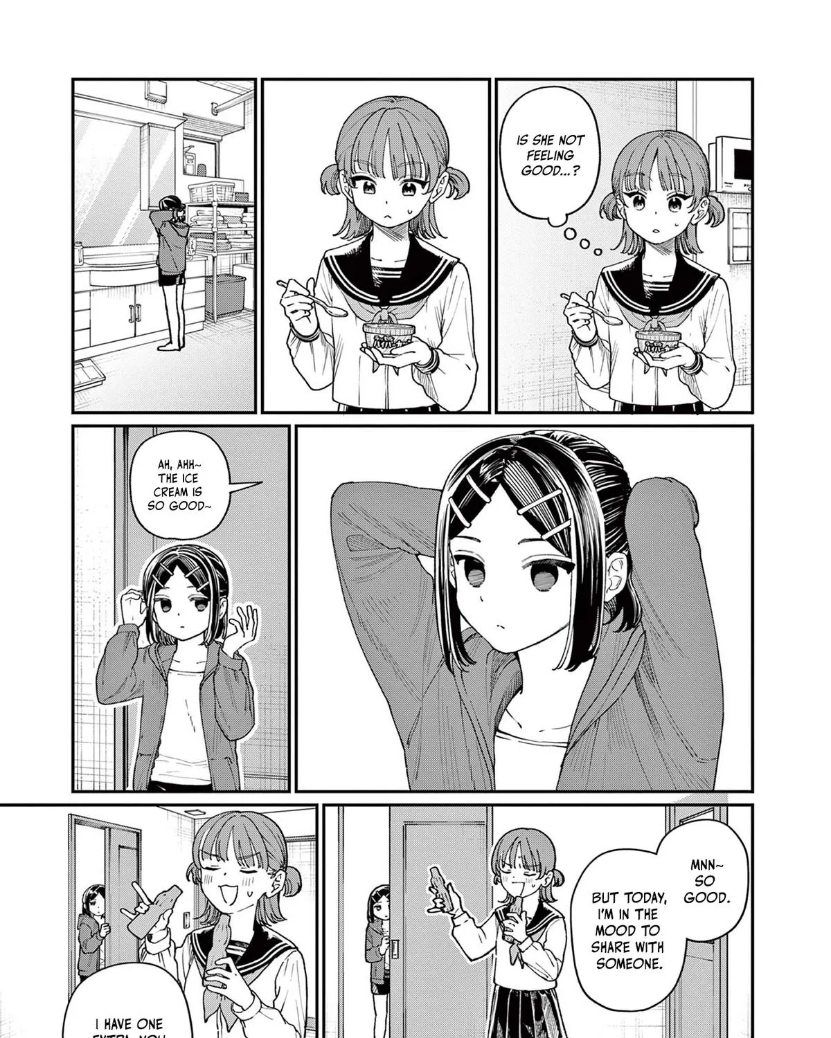 The Wakaba Home's Blue Loves