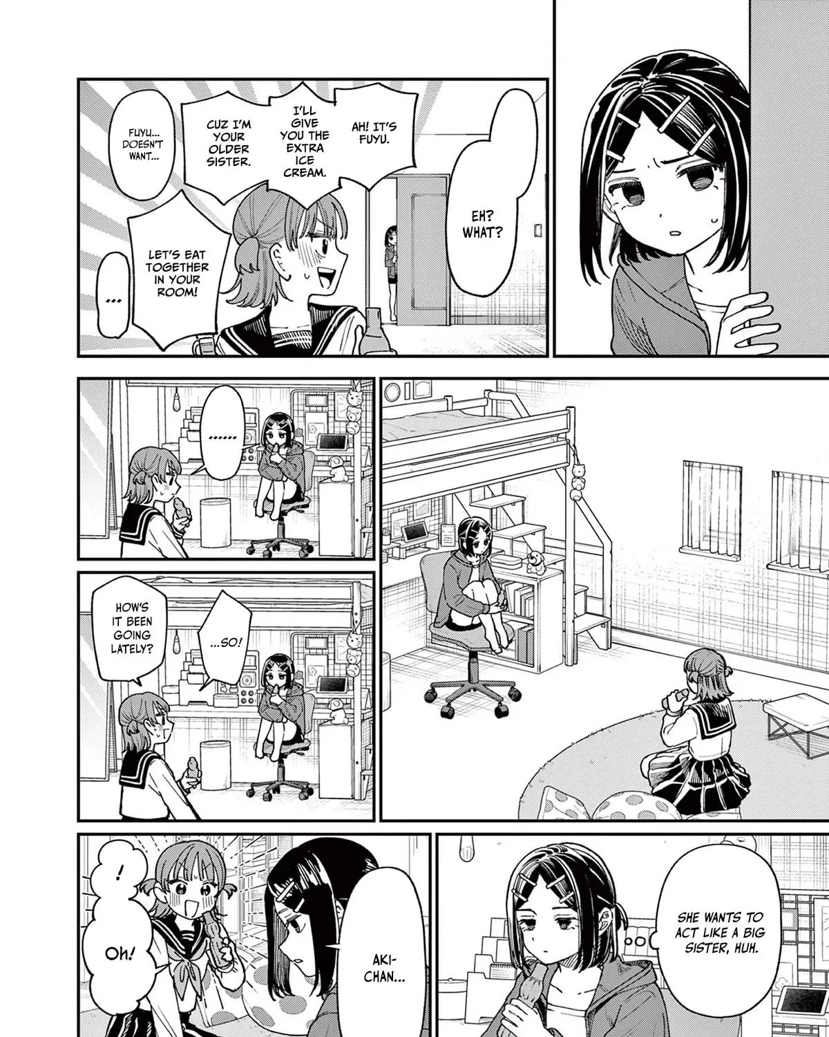 The Wakaba Home's Blue Loves