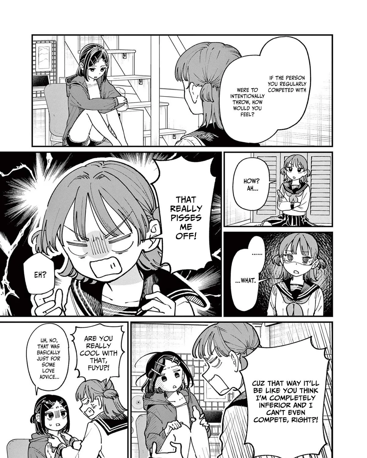 The Wakaba Home's Blue Loves