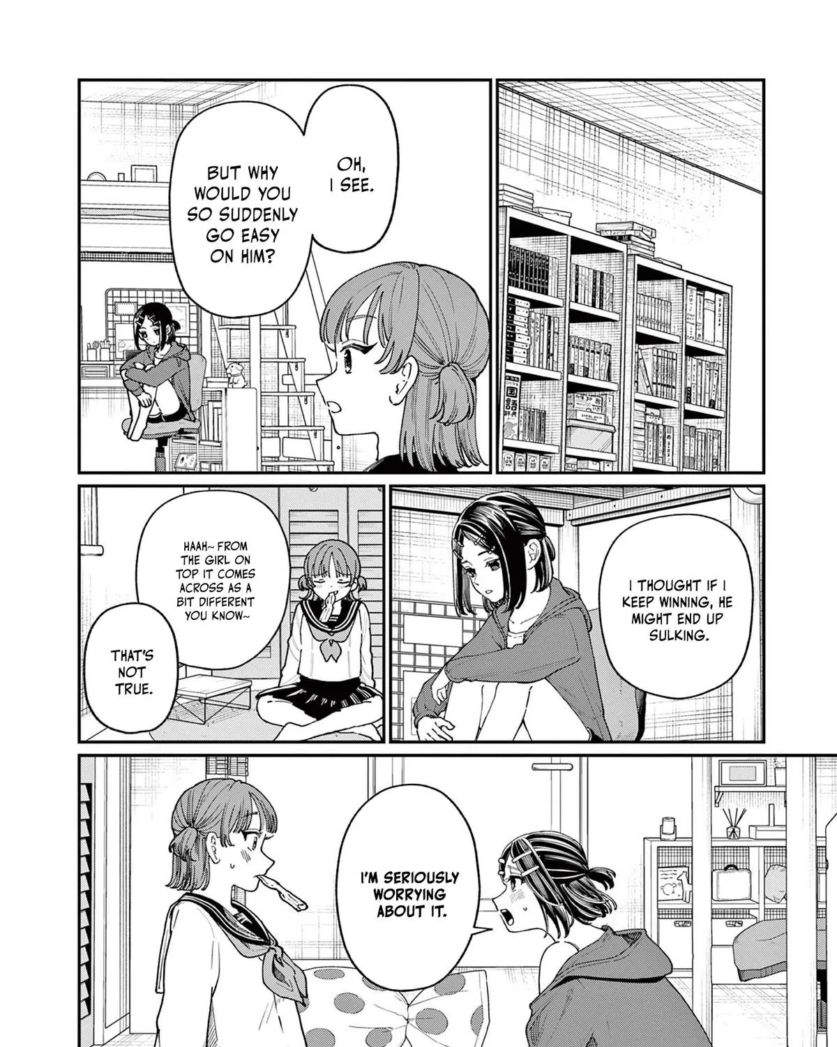 The Wakaba Home's Blue Loves