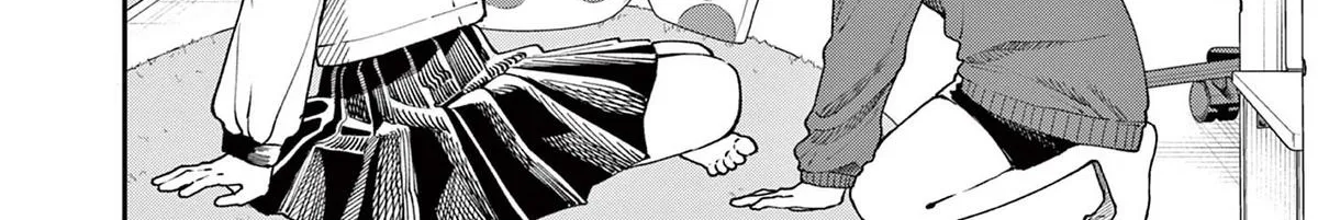 The Wakaba Home's Blue Loves