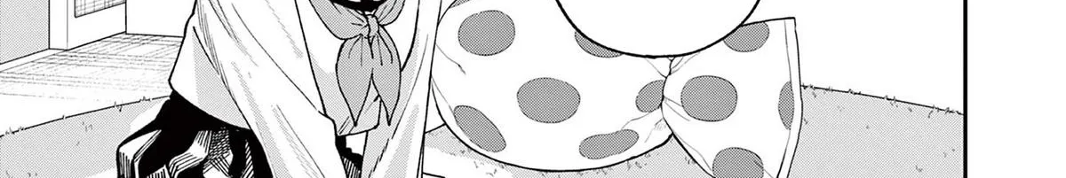 The Wakaba Home's Blue Loves