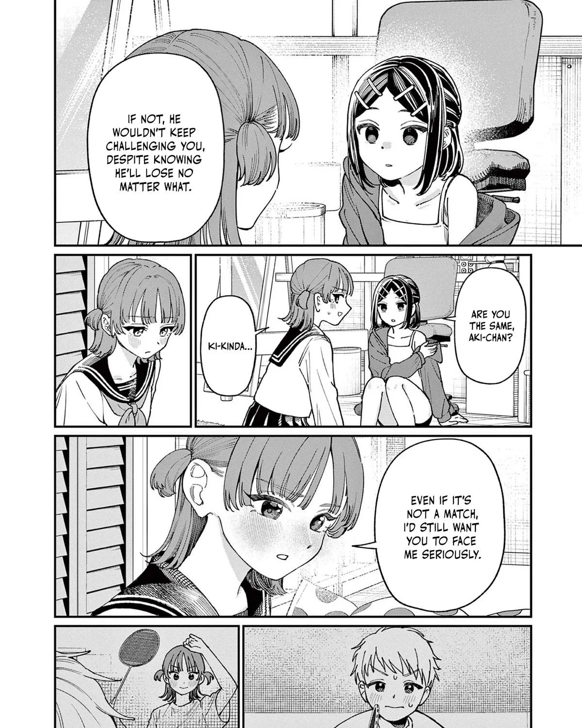 The Wakaba Home's Blue Loves