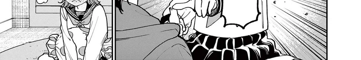 The Wakaba Home's Blue Loves