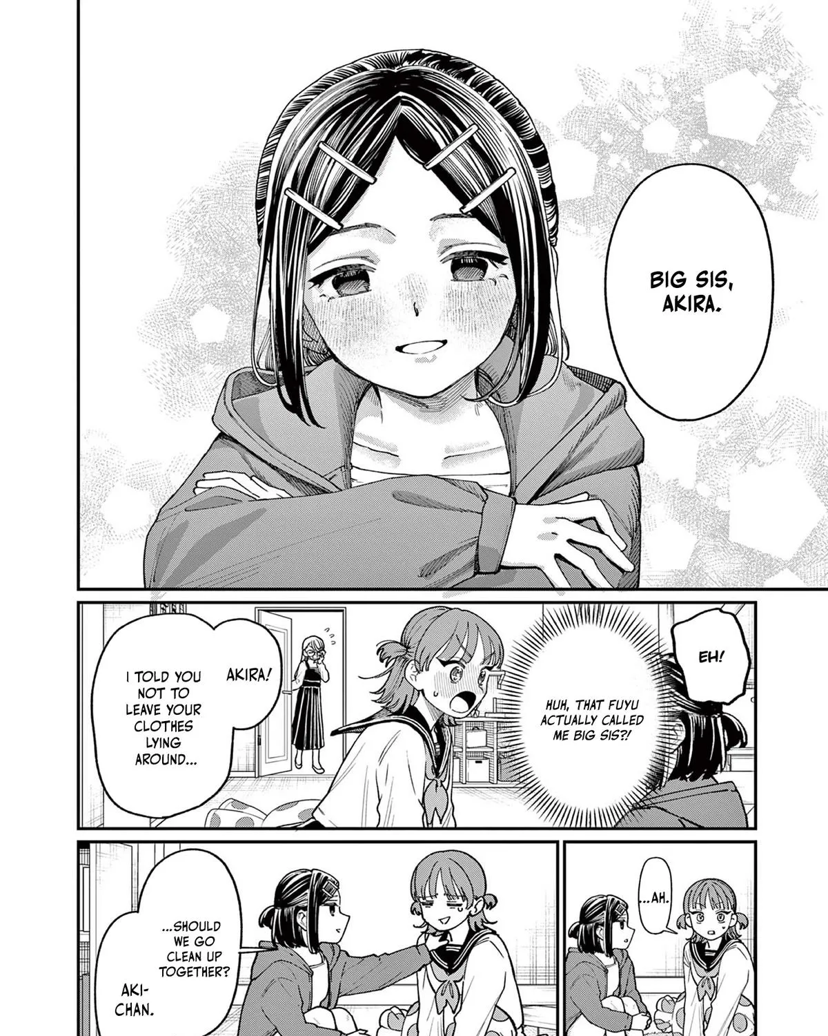 The Wakaba Home's Blue Loves