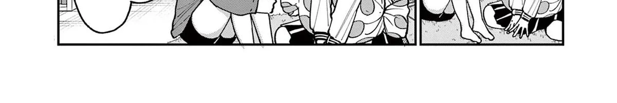 The Wakaba Home's Blue Loves