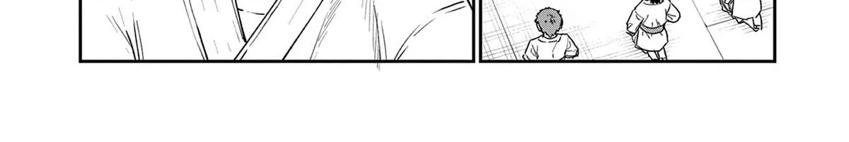 The Wakaba Home's Blue Loves