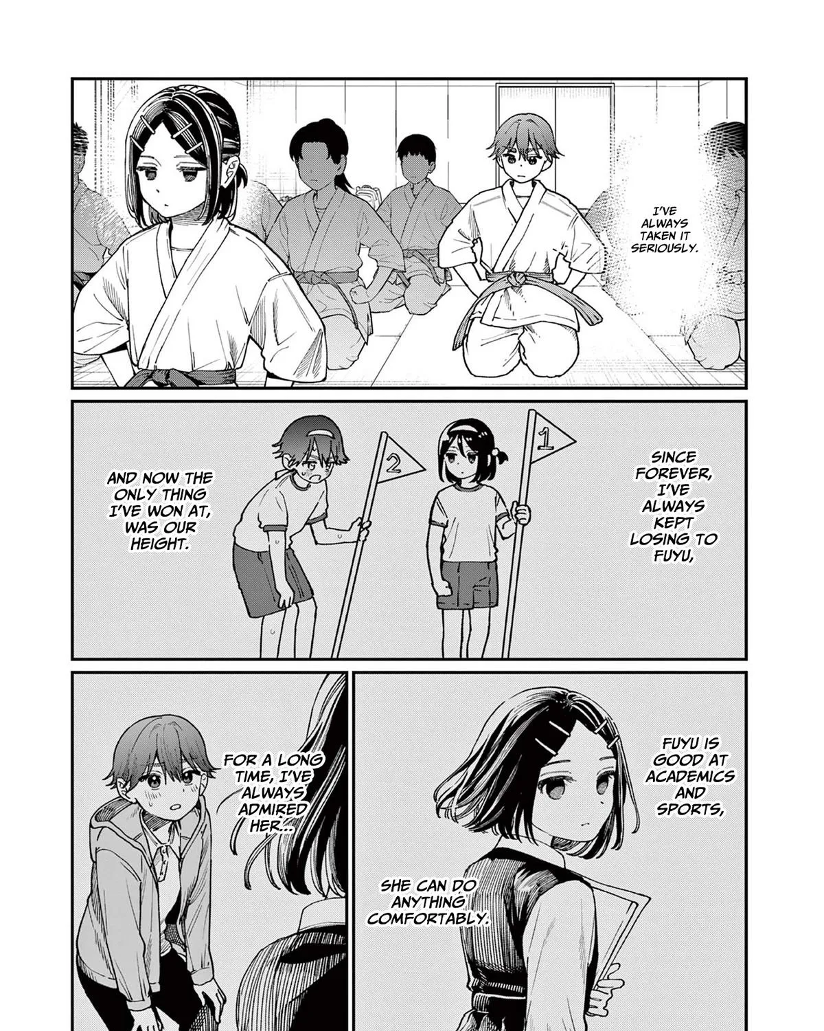 The Wakaba Home's Blue Loves