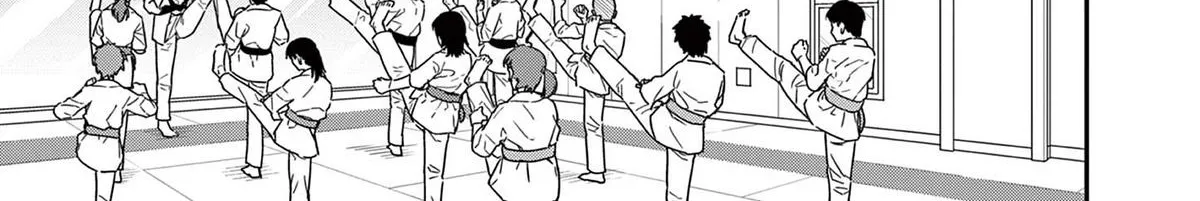 The Wakaba Home's Blue Loves