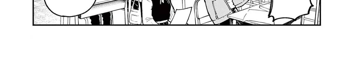 The Wakaba Home's Blue Loves