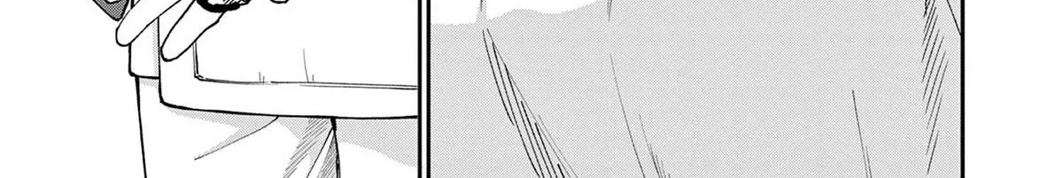 The Wakaba Home's Blue Loves