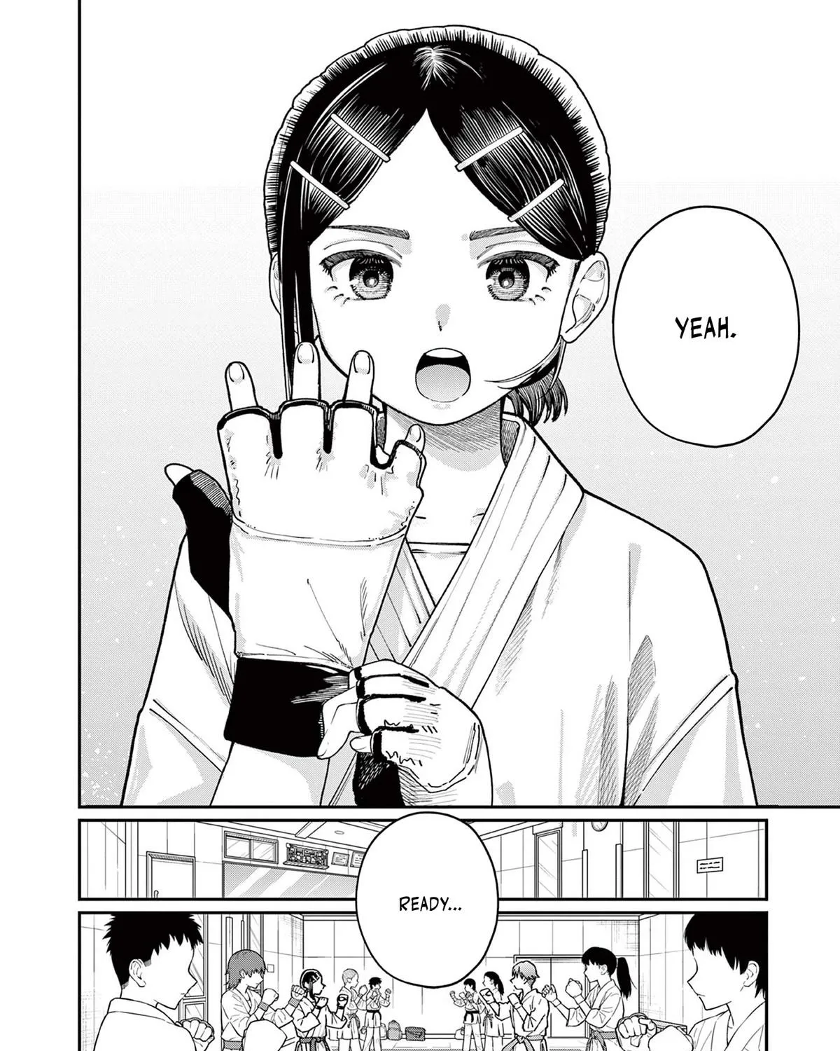 The Wakaba Home's Blue Loves