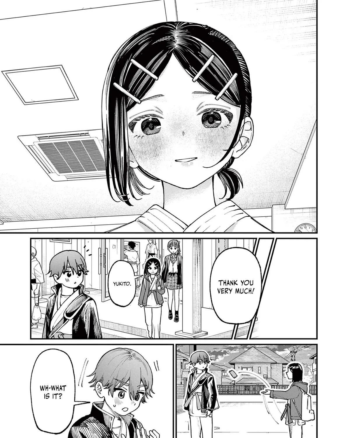 The Wakaba Home's Blue Loves