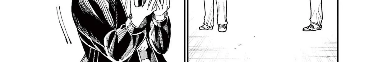 The Wakaba Home's Blue Loves