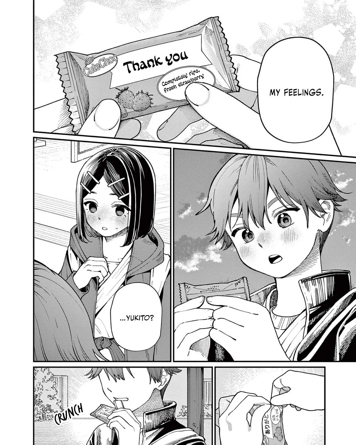 The Wakaba Home's Blue Loves