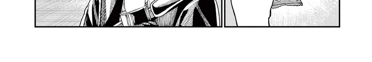 The Wakaba Home's Blue Loves