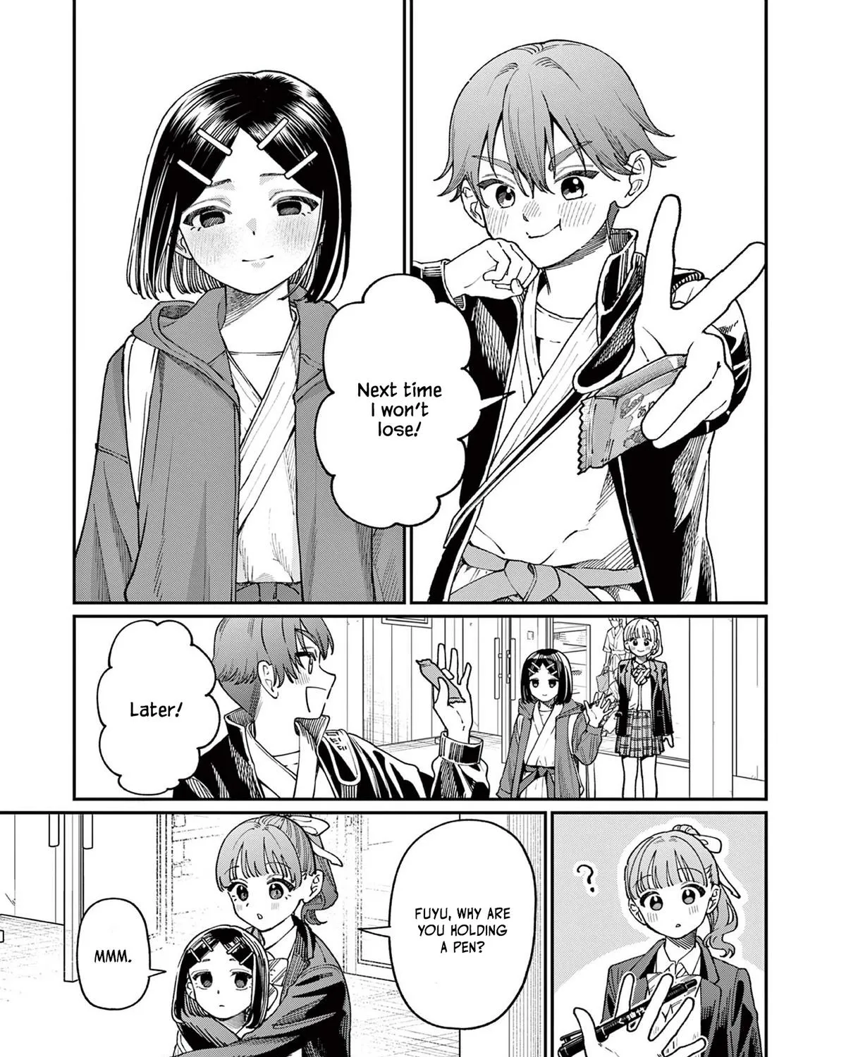 The Wakaba Home's Blue Loves