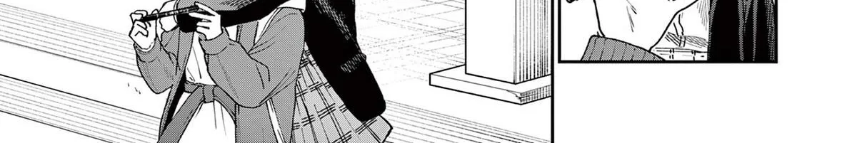 The Wakaba Home's Blue Loves