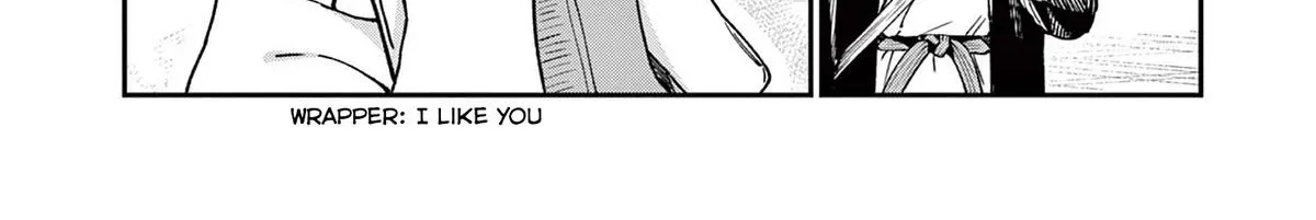 The Wakaba Home's Blue Loves