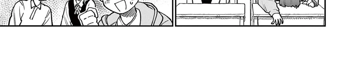 The Wakaba Home's Blue Loves