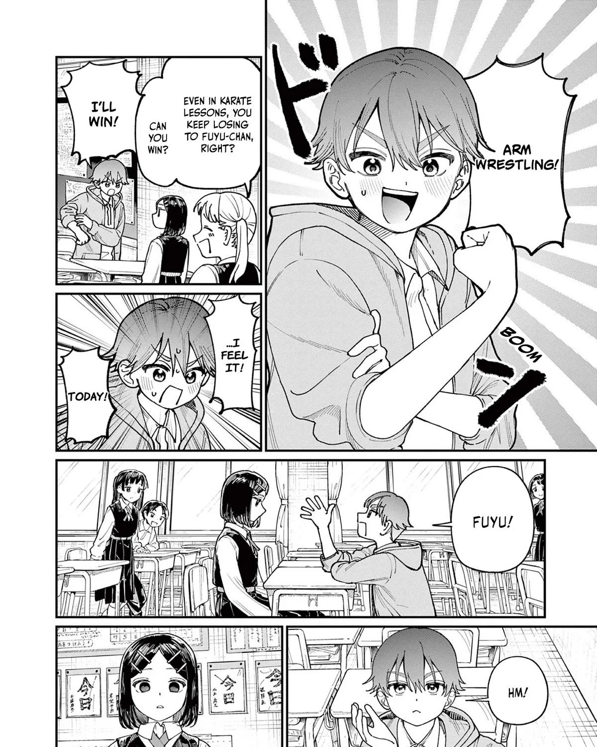 The Wakaba Home's Blue Loves