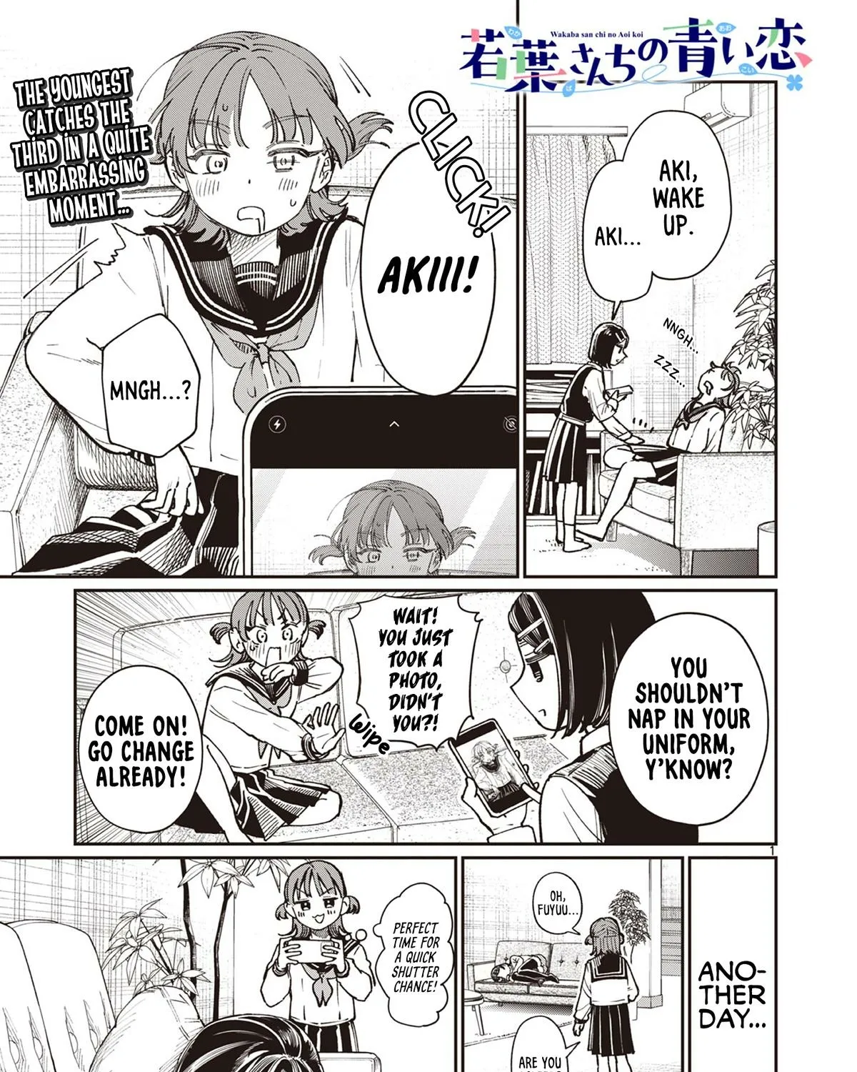 The Wakaba Home's Blue Loves