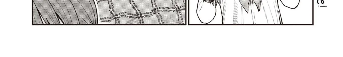 The Wakaba Home's Blue Loves