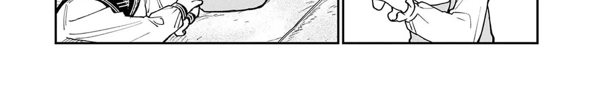 The Wakaba Home's Blue Loves