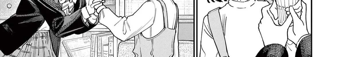 The Wakaba Home's Blue Loves