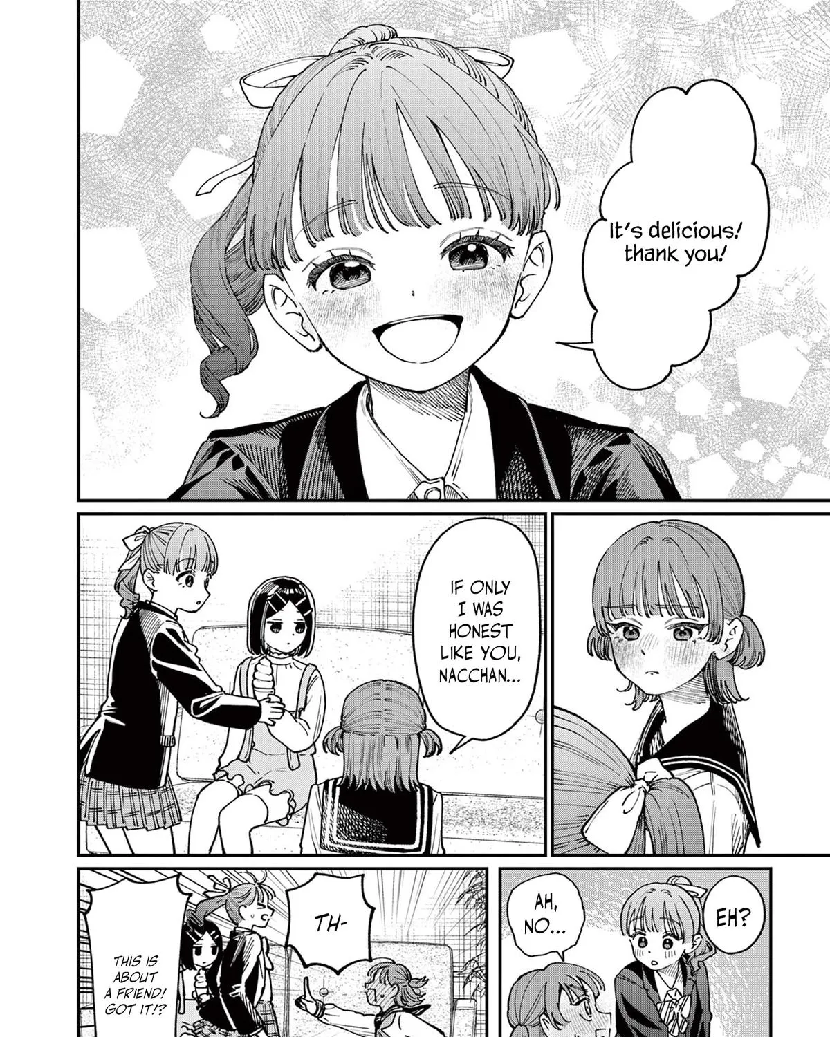 The Wakaba Home's Blue Loves