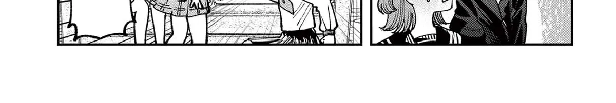 The Wakaba Home's Blue Loves