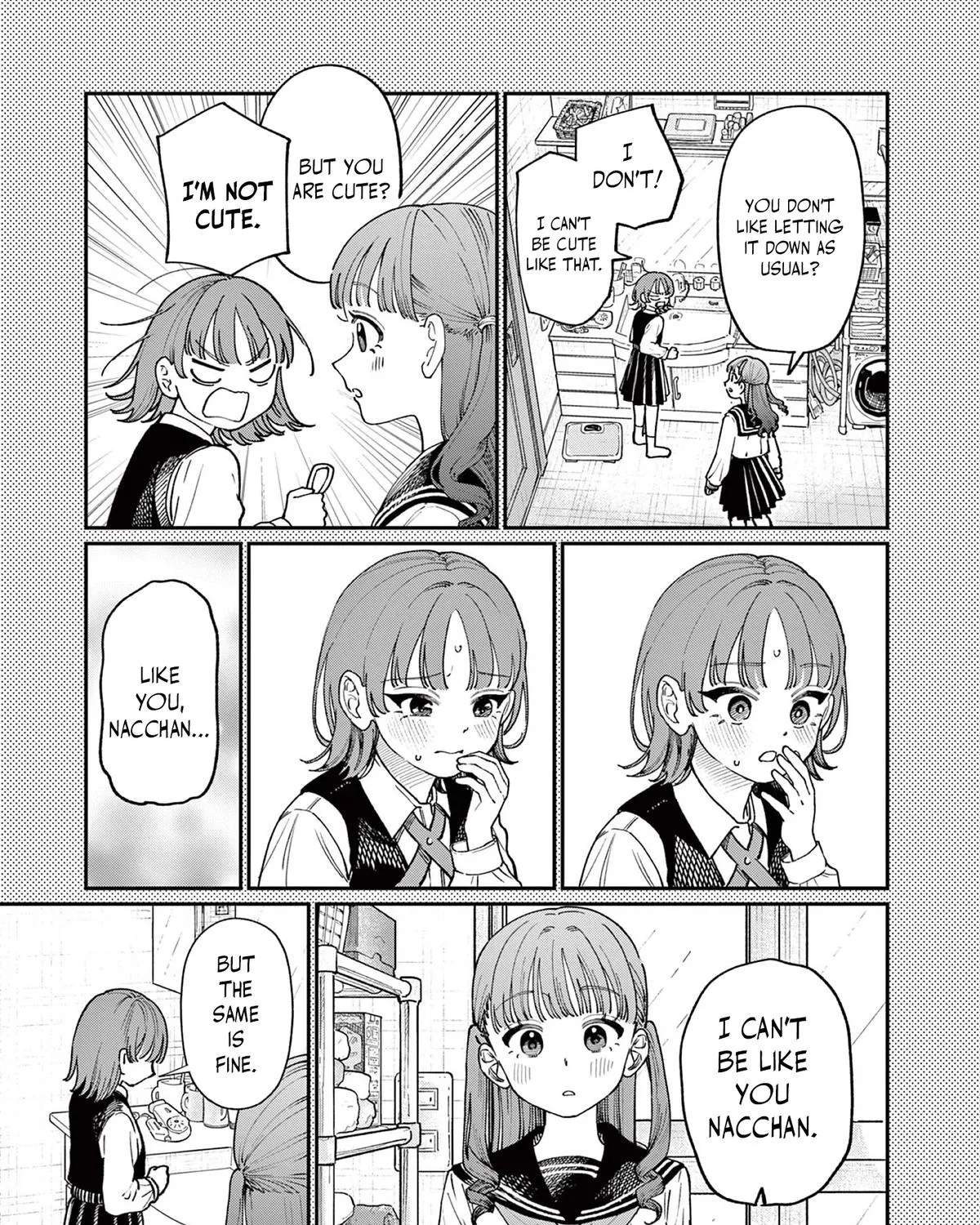 The Wakaba Home's Blue Loves