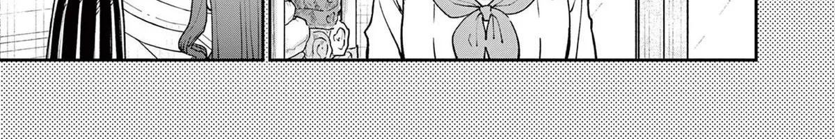 The Wakaba Home's Blue Loves