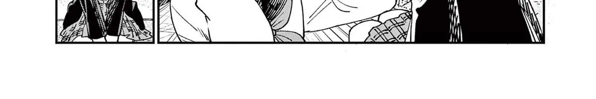 The Wakaba Home's Blue Loves