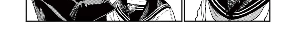 The Wakaba Home's Blue Loves