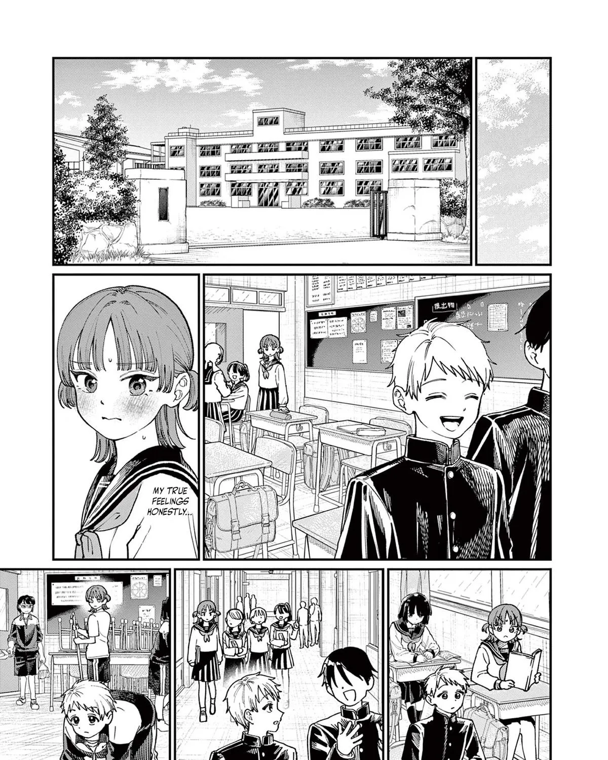 The Wakaba Home's Blue Loves