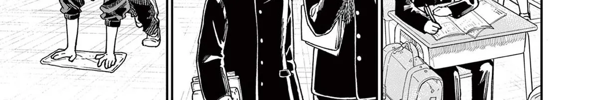 The Wakaba Home's Blue Loves