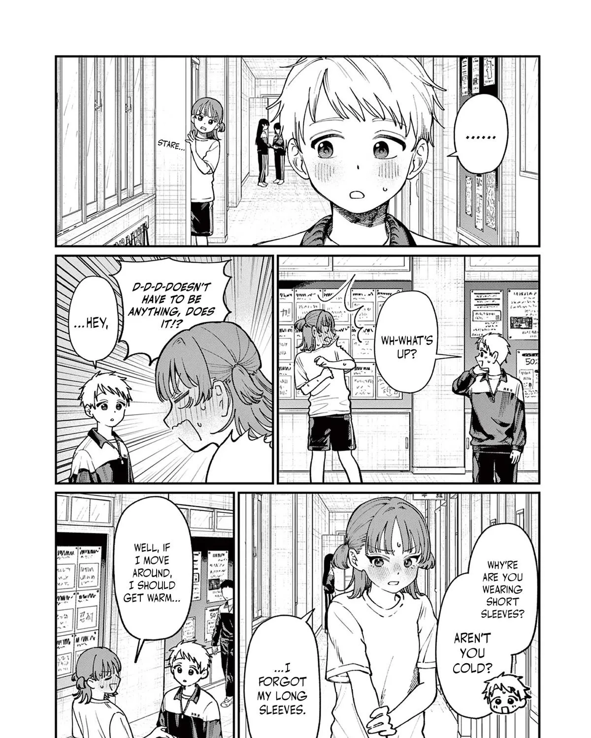 The Wakaba Home's Blue Loves