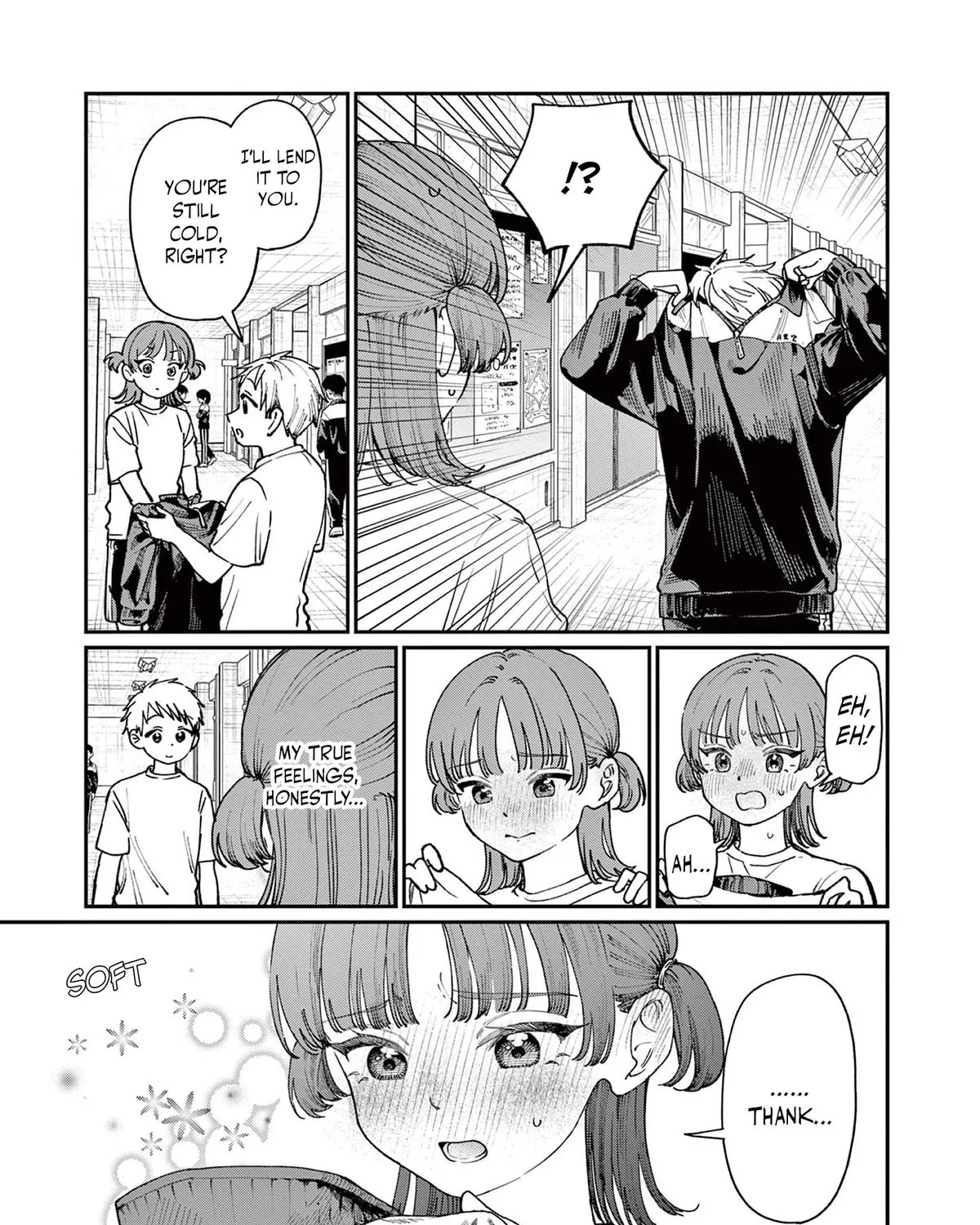 The Wakaba Home's Blue Loves