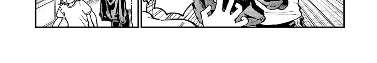 The Wakaba Home's Blue Loves