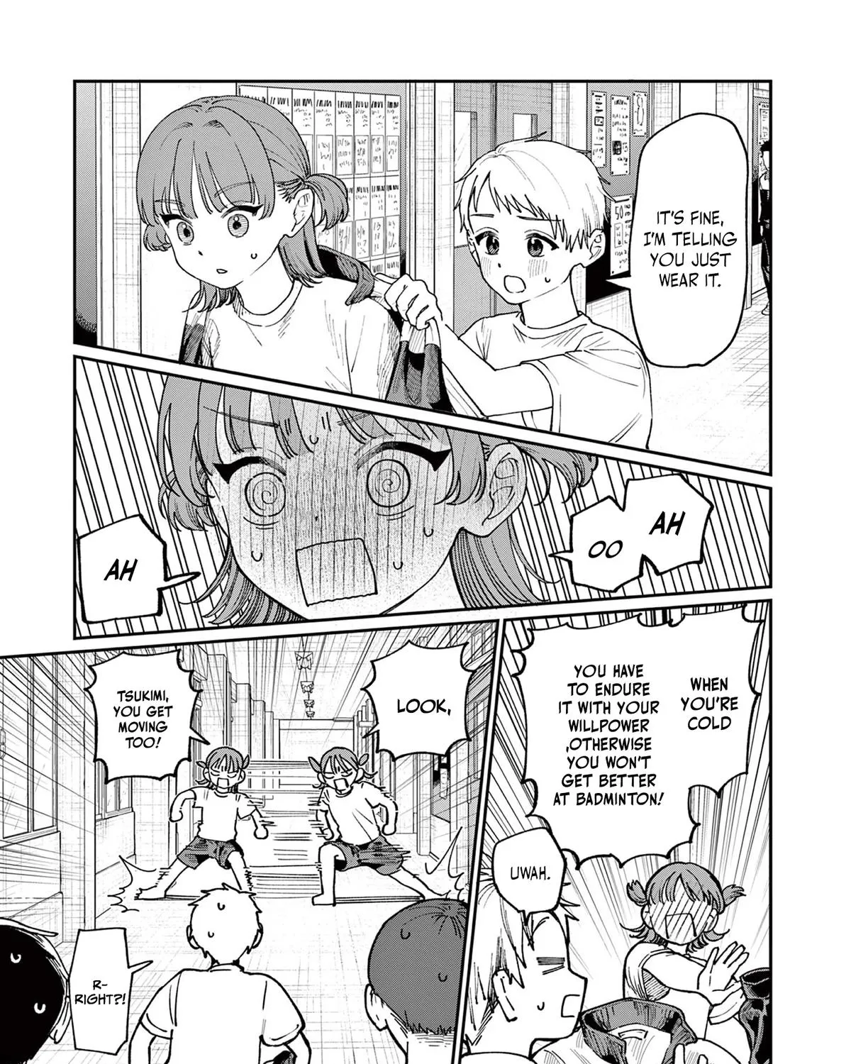 The Wakaba Home's Blue Loves